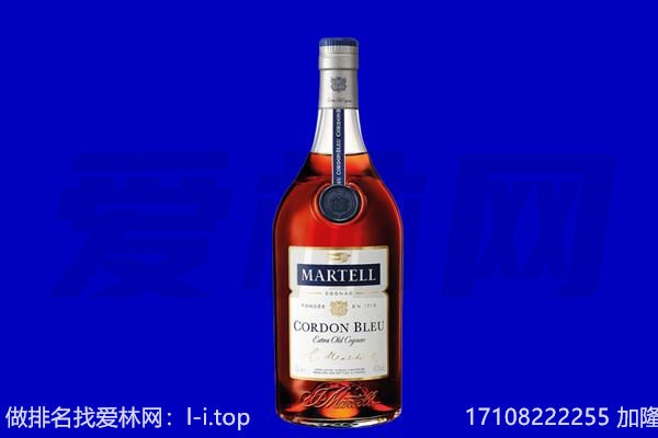 西岗区马爹利回收.jpg