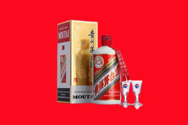 西岗区回收茅台酒.jpg